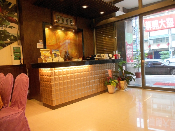 台灣農業港都風味餐廳：神秘の果-左營區自由四路488號 (體驗-台灣農業港都風味餐廳)