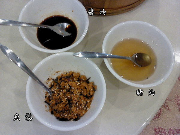 台灣農業港都風味餐廳：神秘の果-左營區自由四路488號 (體驗-台灣農業港都風味餐廳)