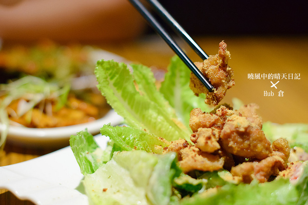 Hub倉美食酒吧：【Hub倉美食酒吧 】炸物強推的三五好友小酌聚點