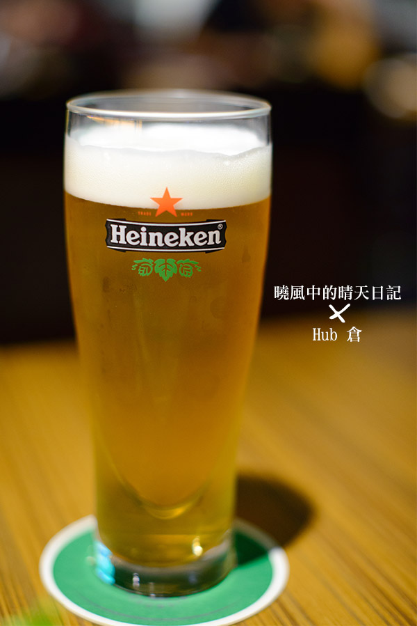 Hub倉美食酒吧：【Hub倉美食酒吧 】炸物強推的三五好友小酌聚點