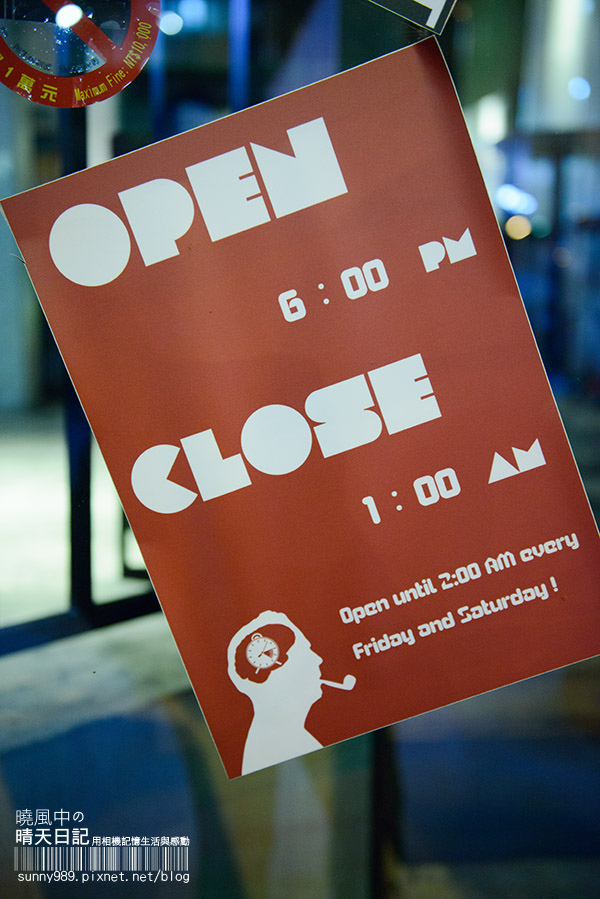 Hub倉美食酒吧：【Hub倉美食酒吧 】炸物強推的三五好友小酌聚點