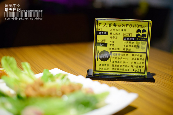 Hub倉美食酒吧：【Hub倉美食酒吧 】炸物強推的三五好友小酌聚點