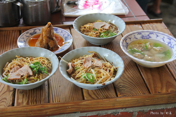 相思麵：【遊記】｛屏東。琉球鄉｝相思麵