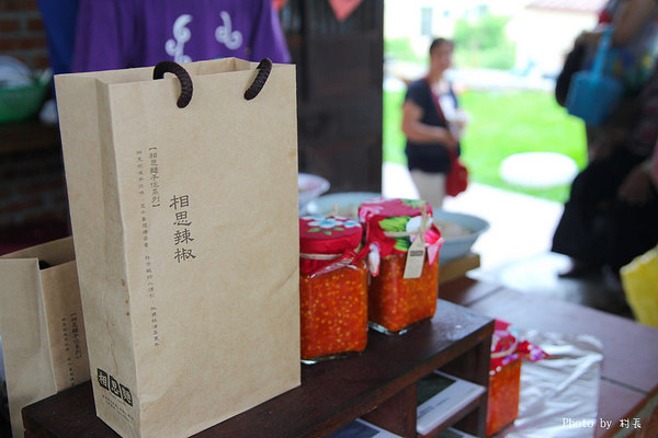 相思麵：【遊記】｛屏東。琉球鄉｝相思麵