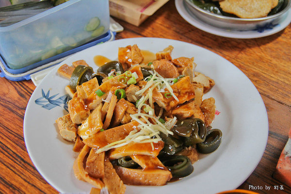 相思麵：【遊記】｛屏東。琉球鄉｝相思麵