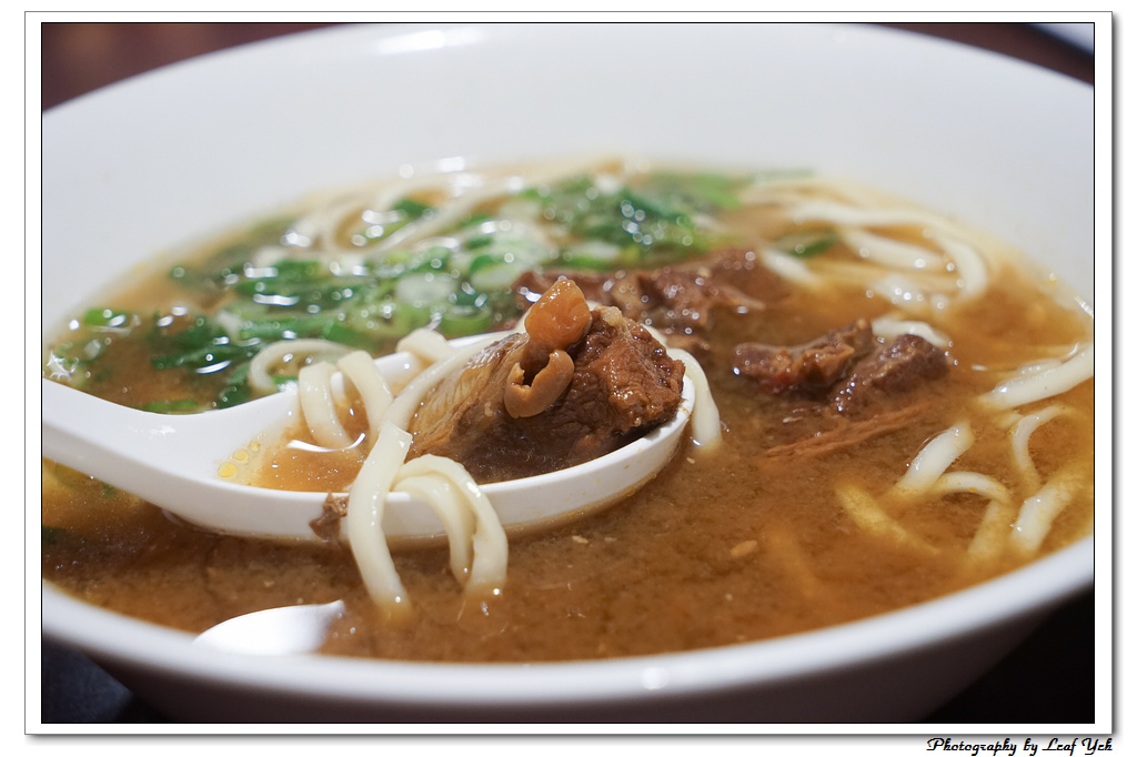 葉影瓶像版權所有