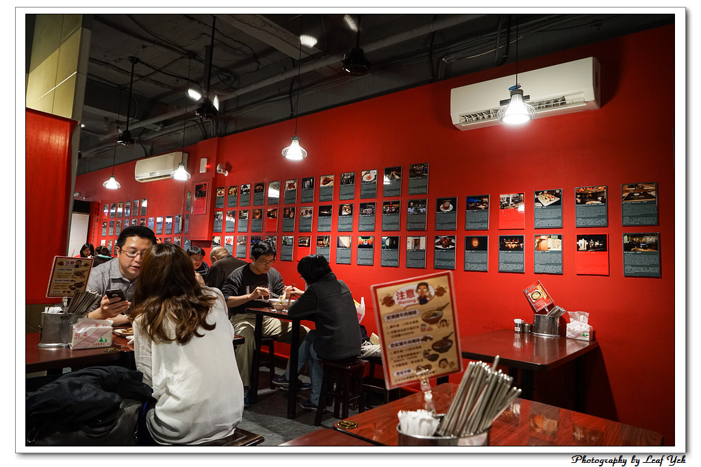 葉影瓶像版權所有