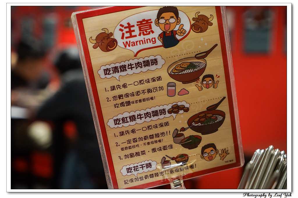 葉影瓶像版權所有