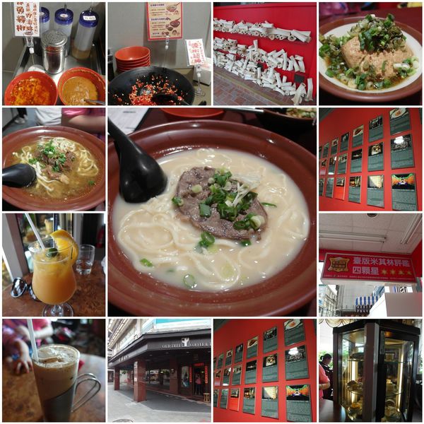 mosaic0198e5192407176156b729a804b72f05c095a3b2