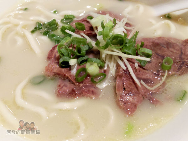 七十二牛肉麵16-清燉牛肉麵.jpg