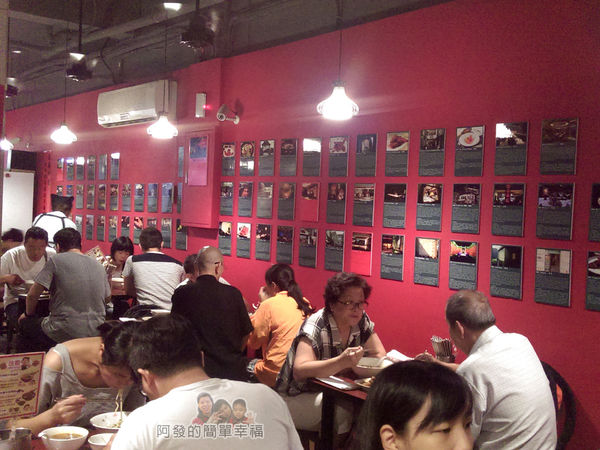 七十二牛肉麵09-用餐環境.jpg