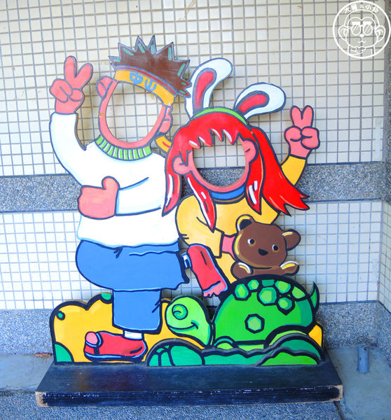 中山國小:作伙來企投【宜蘭・中山國小】四座溜滑梯讓小朋友玩瘋了