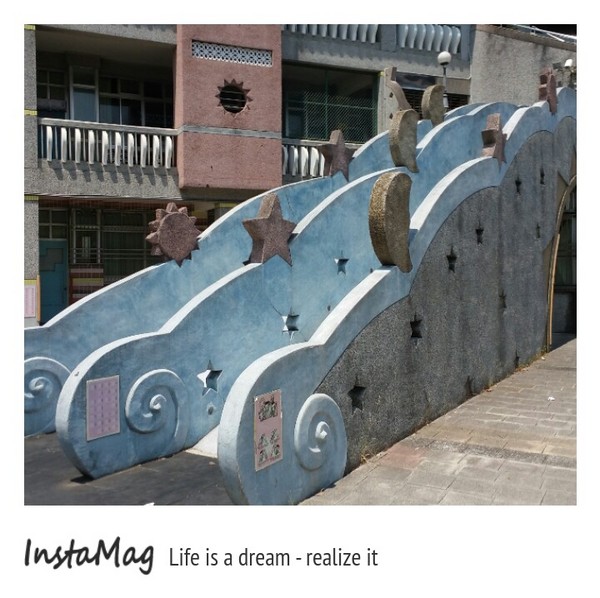 中山國小：【宜蘭景點】日月星溜滑梯~宜蘭中山國小