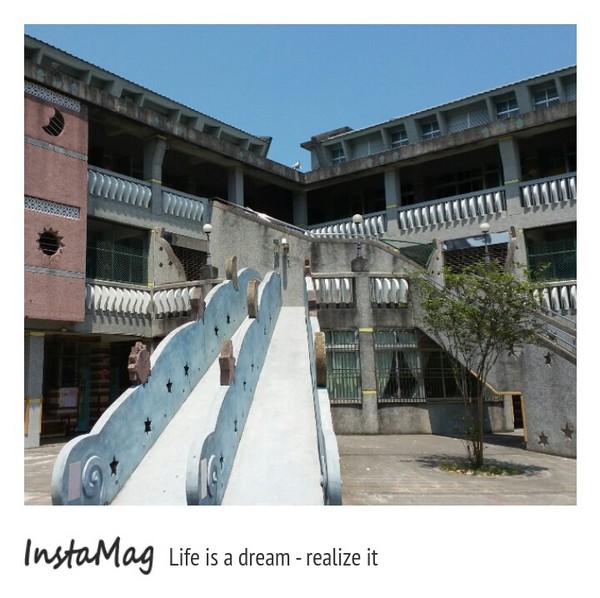 中山國小：【宜蘭景點】日月星溜滑梯~宜蘭中山國小