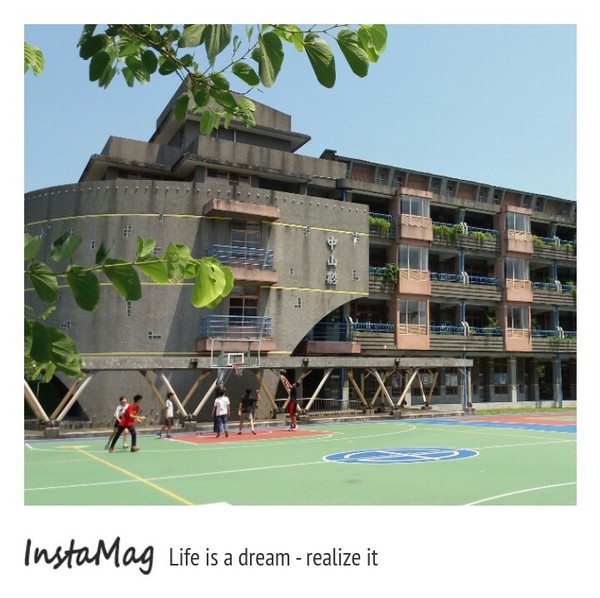 中山國小：【宜蘭景點】日月星溜滑梯~宜蘭中山國小