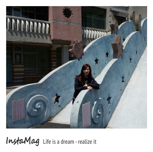 中山國小：【宜蘭景點】日月星溜滑梯~宜蘭中山國小