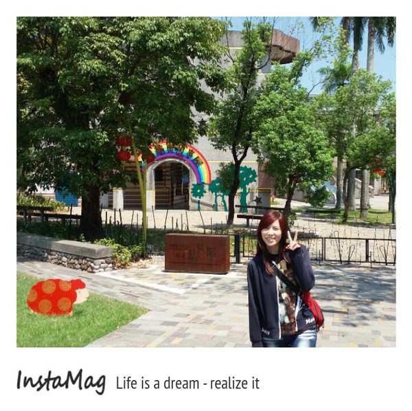 中山國小：【宜蘭景點】日月星溜滑梯~宜蘭中山國小