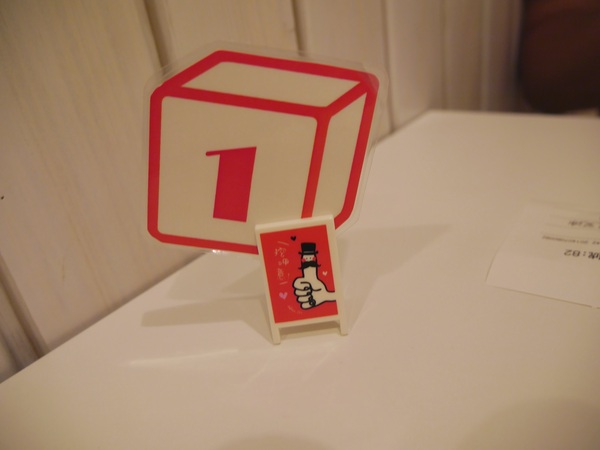 Itea 芒果專家:【橘子雞排】台北東區-紅回臺灣的Itea 芒果專家~芒果爽-榴香芒果撈itea芒果專家