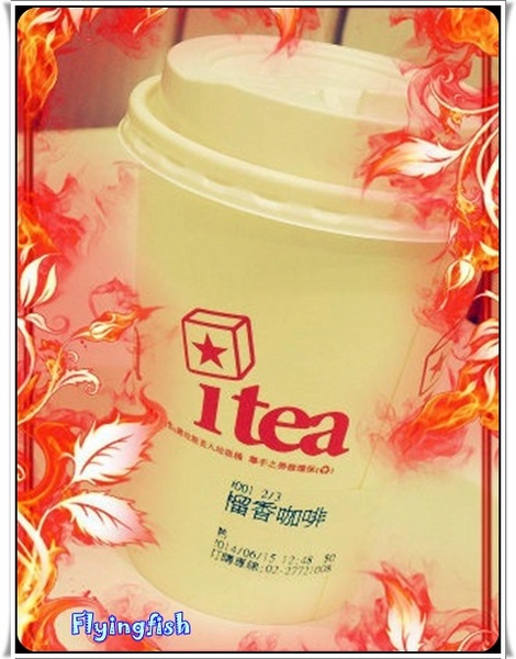 itea芒果專家:✜<邀約試吃>讓人暑氣全消滴芒果甜品專賣店-「itea 芒果專家」
