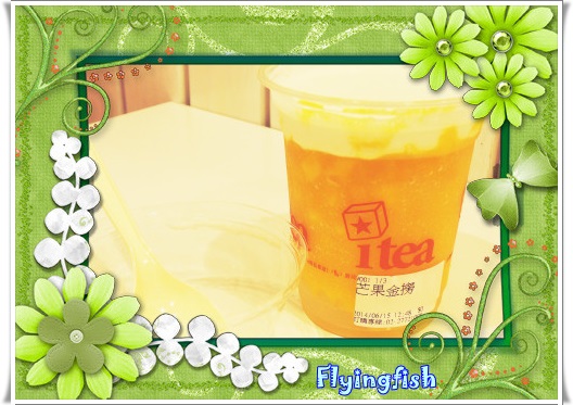 itea芒果專家:✜<邀約試吃>讓人暑氣全消滴芒果甜品專賣店-「itea 芒果專家」