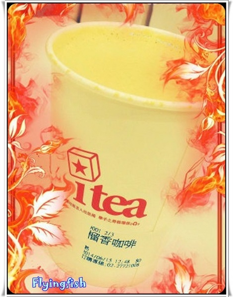 itea芒果專家:✜<邀約試吃>讓人暑氣全消滴芒果甜品專賣店-「itea 芒果專家」