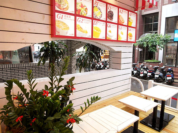 itea芒果專家:試吃【忠孝敦化】itea芒果專家。夏天到了就是要吃好美味芒果冰