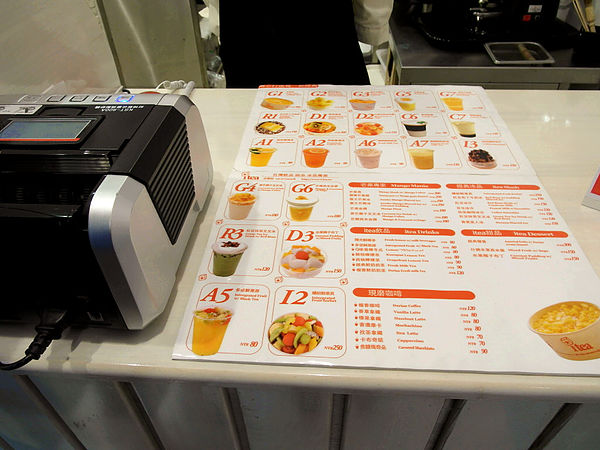 itea芒果專家:試吃【忠孝敦化】itea芒果專家。夏天到了就是要吃好美味芒果冰