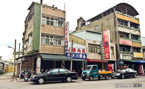 大智路蕭爌肉飯01