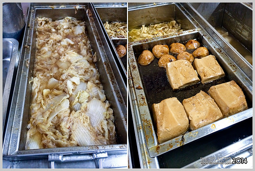 大智路蕭爌肉飯06