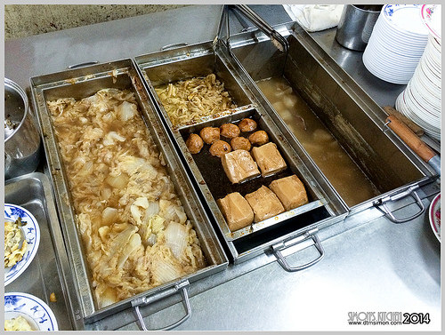 大智路蕭爌肉飯05