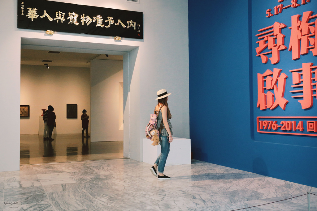 北美館的那些回顧曲