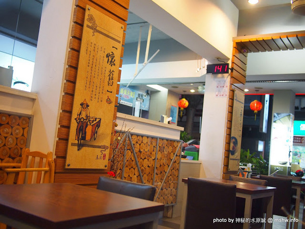 馬岡豆花(東興店)：【食記】台中Makang 馬岡豆花專賣東興店@南屯 : 豆味香濃滑順…讓你找回記憶中的那種感動？!