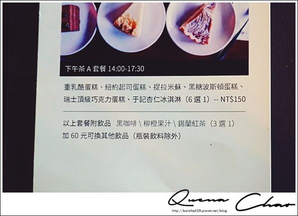 西門 早午餐 sunny cafe 工業風