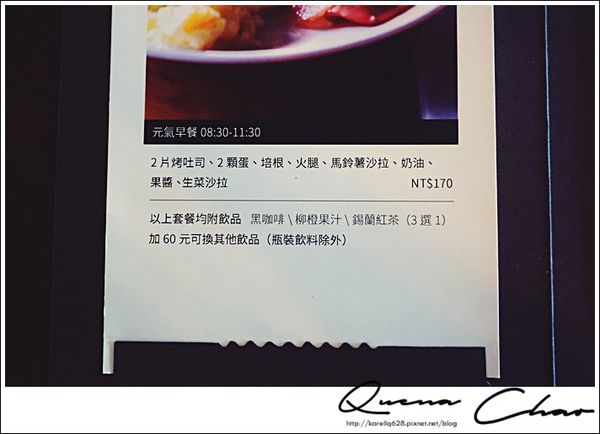 西門 早午餐 sunny cafe 工業風