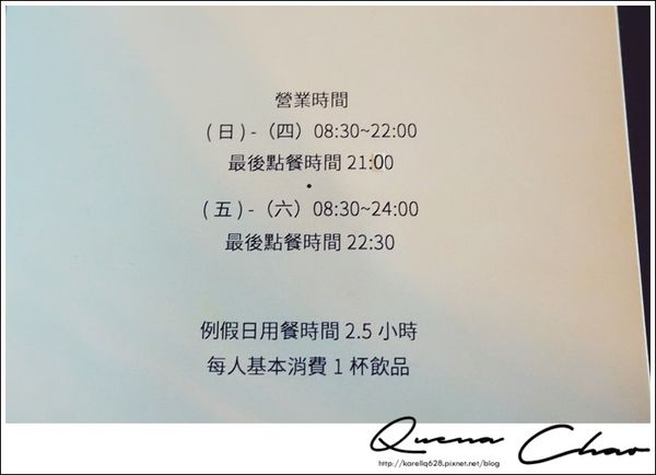 西門 早午餐 sunny cafe 工業風