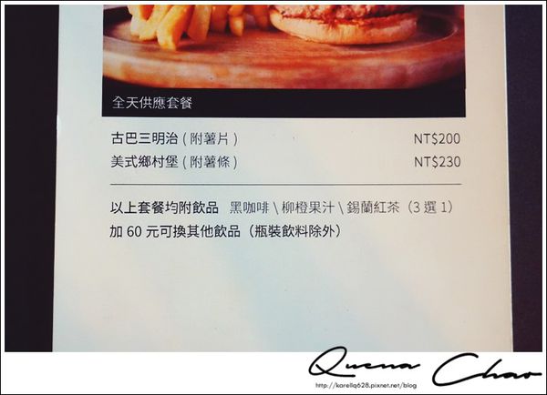 西門 早午餐 sunny cafe 工業風