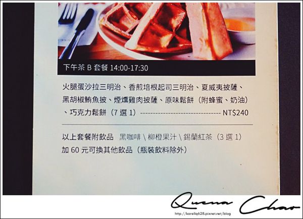 西門 早午餐 sunny cafe 工業風