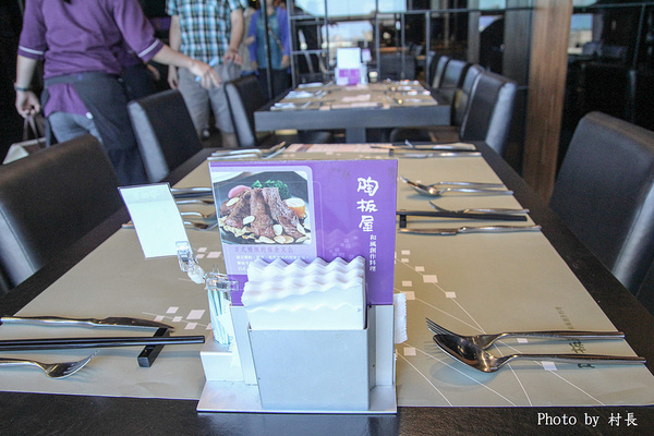 陶板屋(夢時代店):【食記】{高雄。前鎮區}夢時代陶板屋