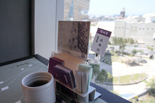 陶板屋(夢時代店):【食記】{高雄。前鎮區}夢時代陶板屋