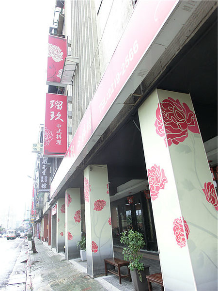 1387901513-776160689_n