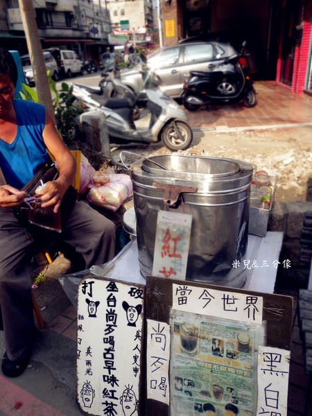 全台尚歹喝古早味紅茶：[台北] 全台尚歹喝古早味紅茶  台北市大同區也有這樣便宜又好喝的紅茶 一整個消暑呀!!