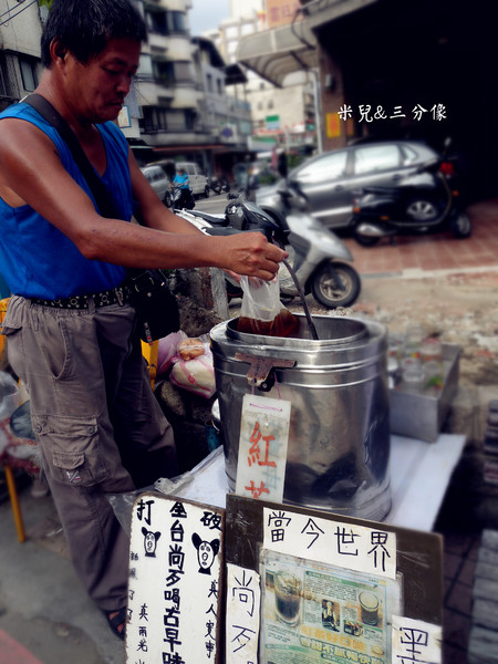 全台尚歹喝古早味紅茶：[台北] 全台尚歹喝古早味紅茶  台北市大同區也有這樣便宜又好喝的紅茶 一整個消暑呀!!