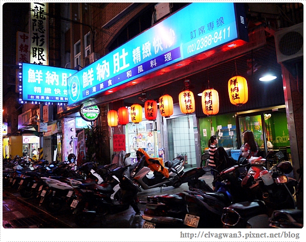 捷運西門站-鮮納肚-百元熱炒-台菜日式料理-2