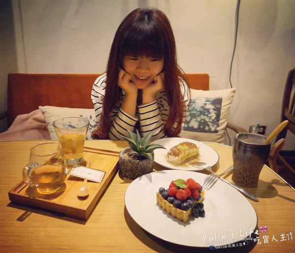 貳房苑 Livingreen:貳房苑 Livingreen ♥ 品味空間 ♥ 享樂生活 ♥ 季節限定水果塔 ♥ 捷運大安站