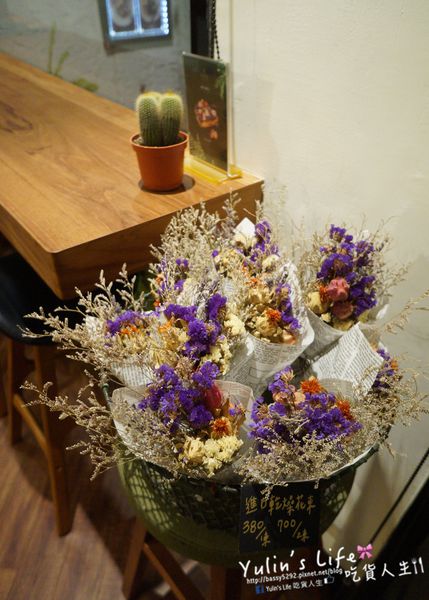 貳房苑 Livingreen:貳房苑 Livingreen ♥ 品味空間 ♥ 享樂生活 ♥ 季節限定水果塔 ♥ 捷運大安站