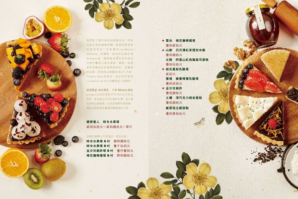 12039104_944531582279635_6799023285928746106_o (1).jpg