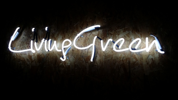 貳房苑 Livingreen:(胖樺食記)台北市大安區貳房苑 Livingreen。充滿藝術氣息的特色店家提供手工甜點及主餐。