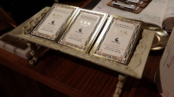 貳房苑 Livingreen:(胖樺食記)台北市大安區貳房苑 Livingreen。充滿藝術氣息的特色店家提供手工甜點及主餐。