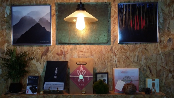 貳房苑 Livingreen:(胖樺食記)台北市大安區貳房苑 Livingreen。充滿藝術氣息的特色店家提供手工甜點及主餐。