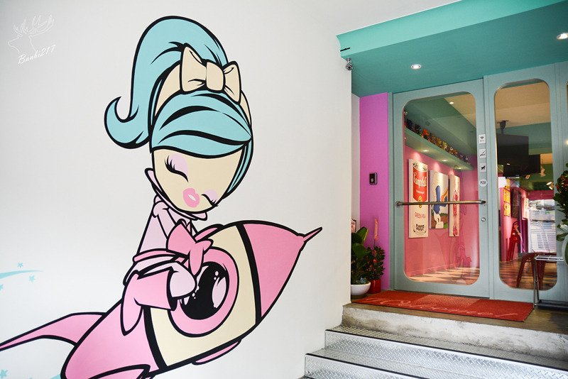 [世足賽球賽轉播運動餐廳]台北大安區.Fantasy Diner 潮流美式餐廳,美式漢堡、早午餐、帕里尼、義大利麵、燉飯、啤酒(捷運台電大樓站):Banbi217 美食旅遊